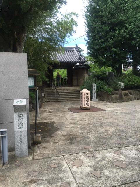 Haginotera Tokoin Temple-丰中市必去景点
