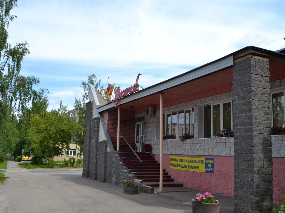 Slopinets旅游攻略图片