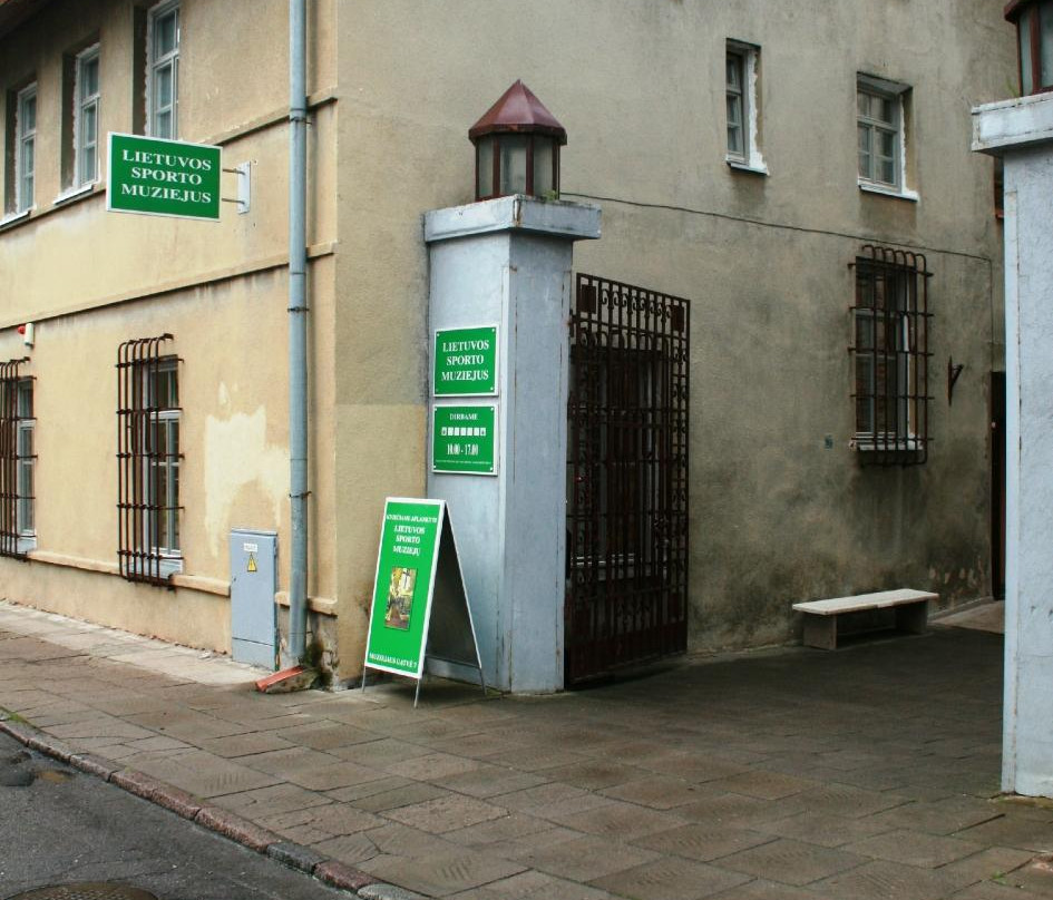 Lithuanian Sport Museum-考那斯必去景点