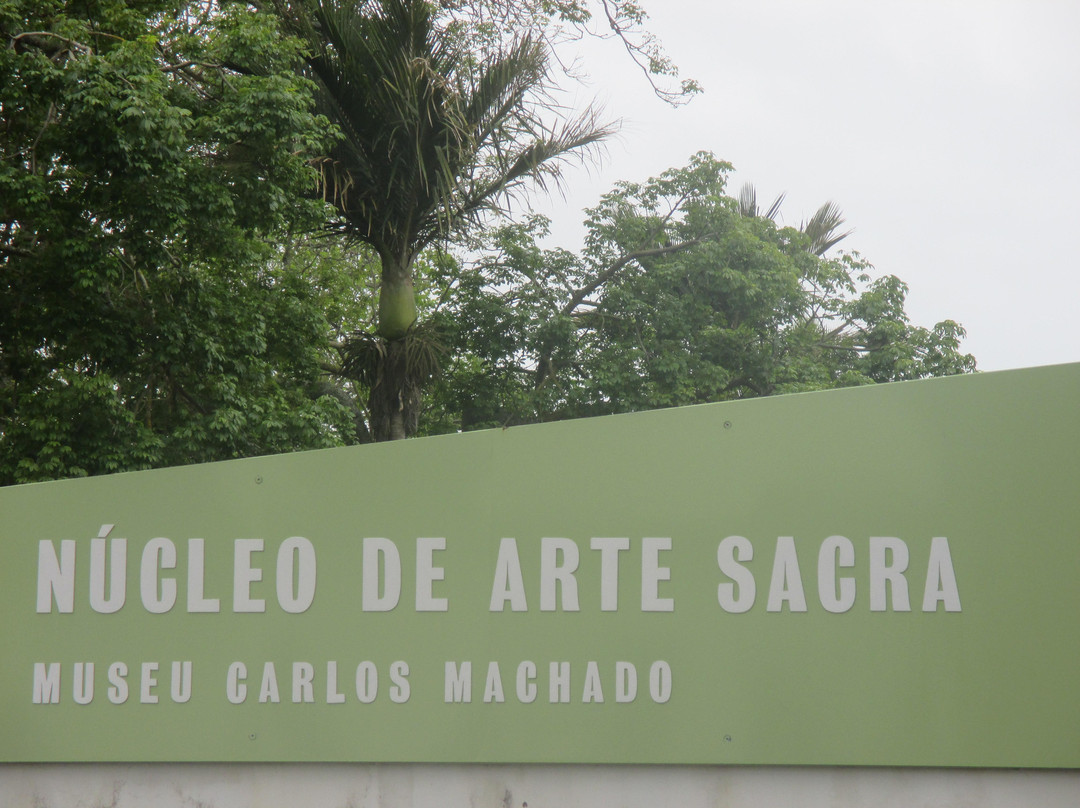 Nucleo de Arte Sacra do Museu Carlos Machado-Ponta Delgada必去景点