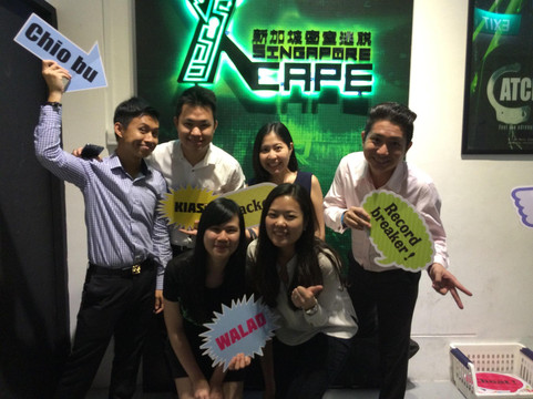 Xcape Singapore-新加坡必去景点