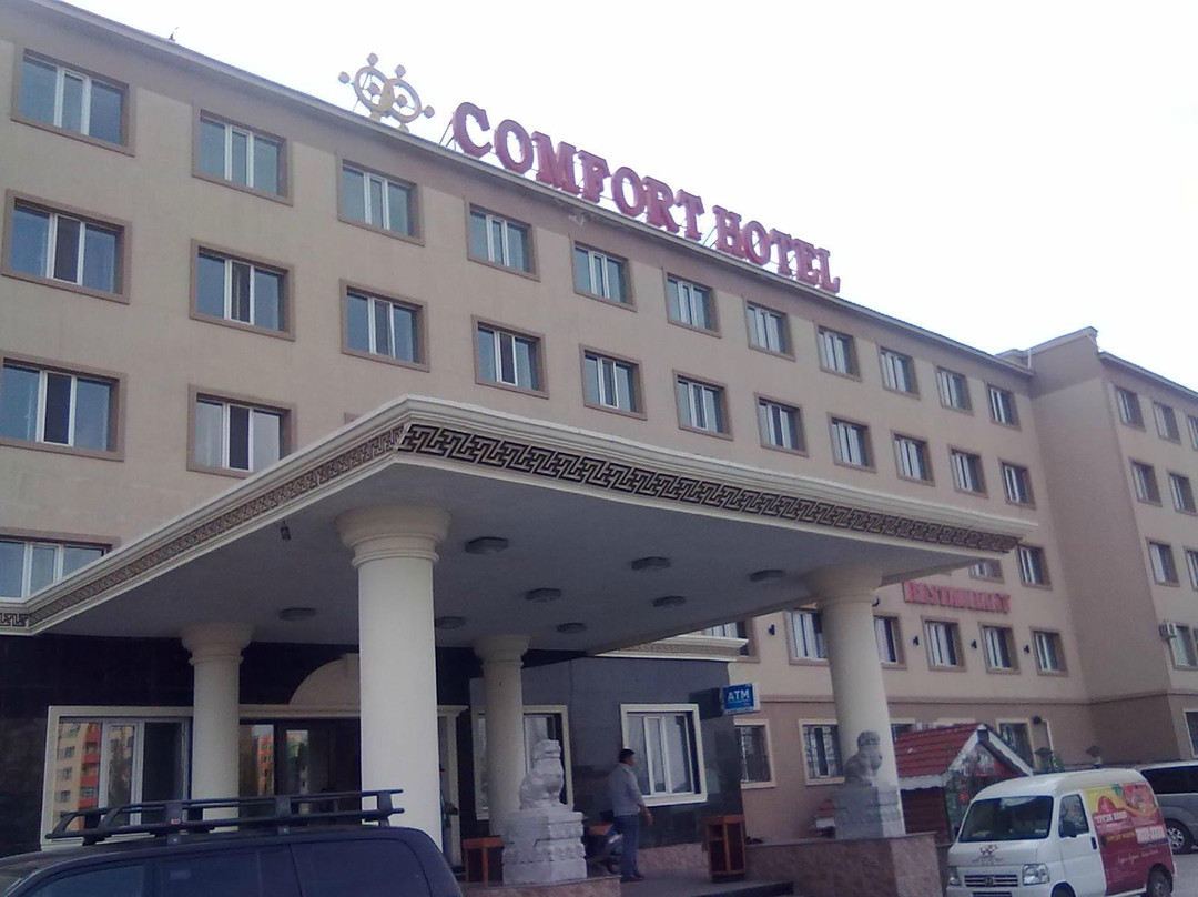 Kharaa Hotel