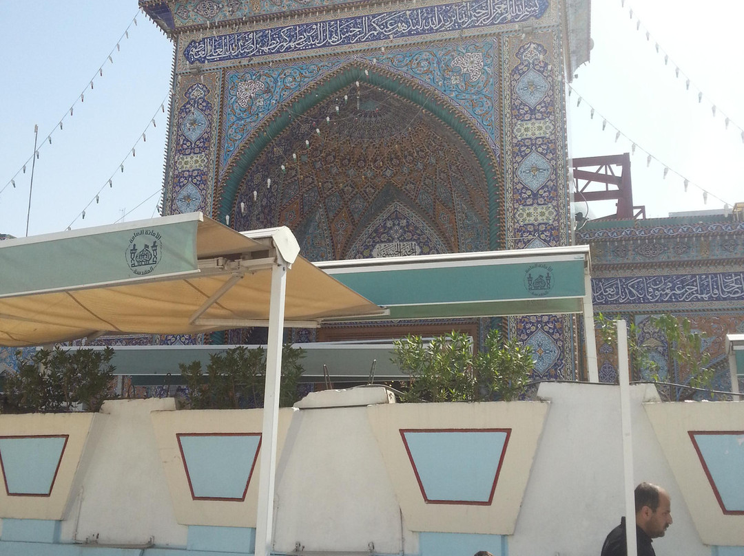 Al-Mukhayam Shrine-Karbala必去景点