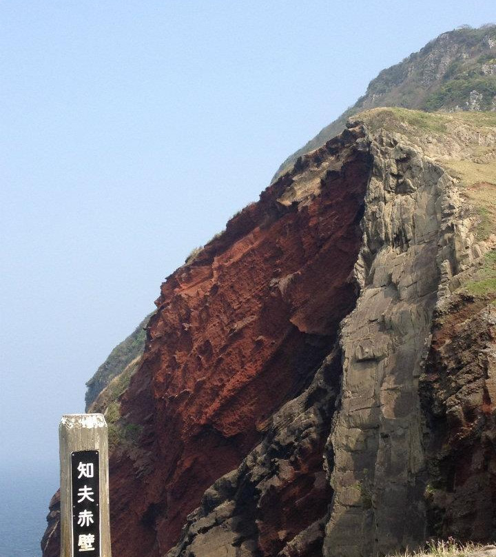 Oki Chibu Red Cliff-知夫村必去景点
