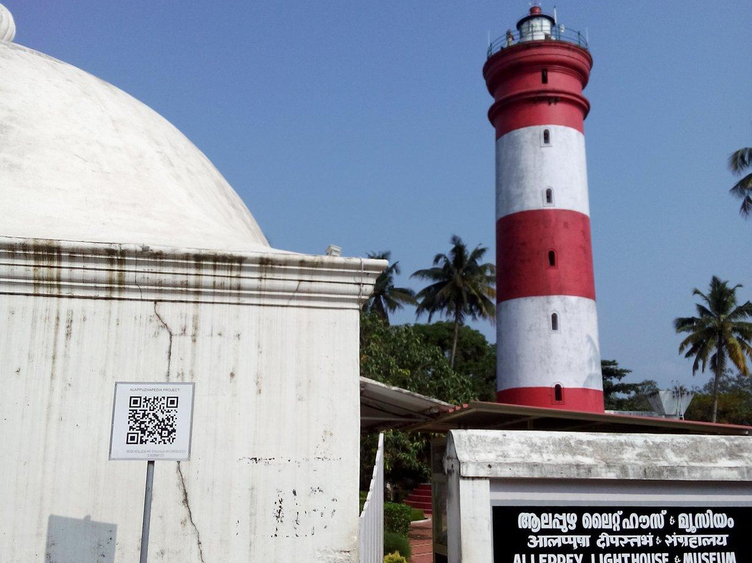 Alappuzha Lighthouse-阿拉普扎必去景点