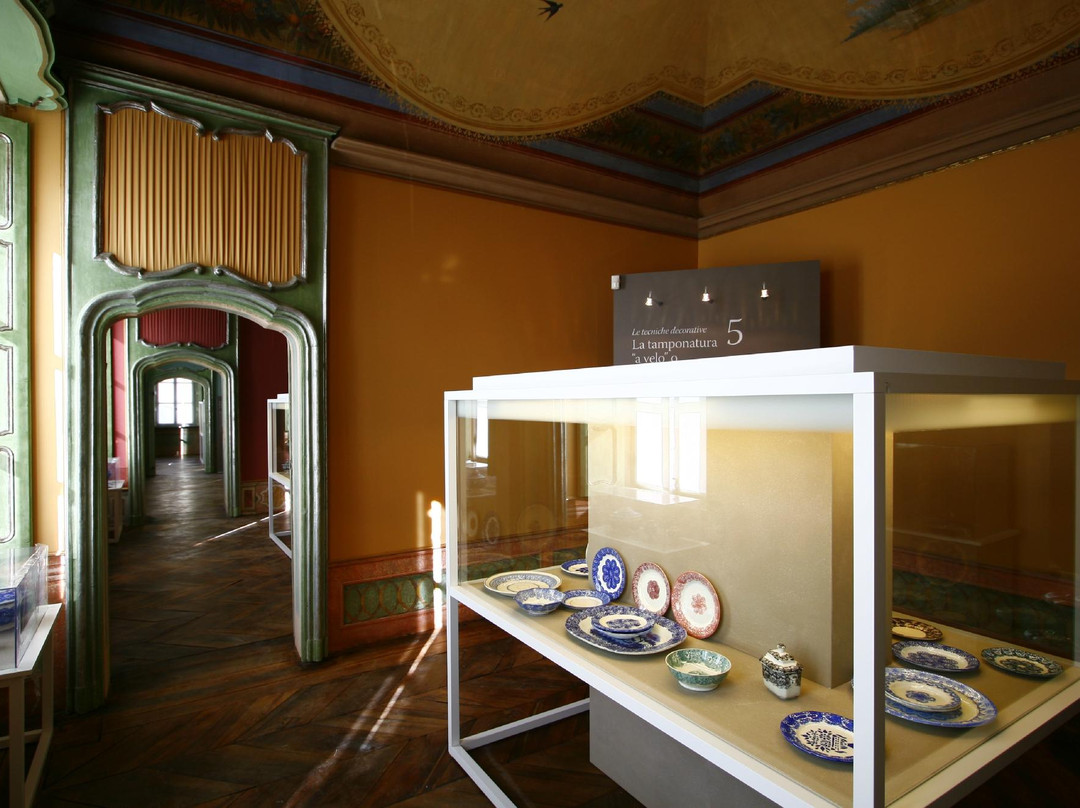 Museo della Ceramica景点图片