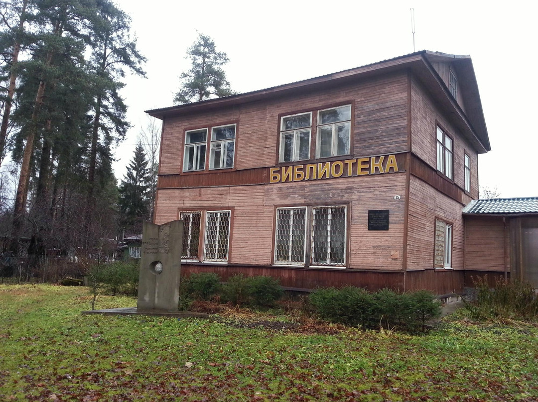 Siversky旅游攻略图片