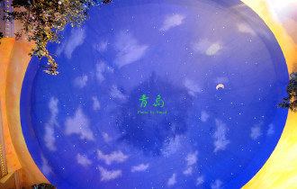 天幕城-青岛市必去景点