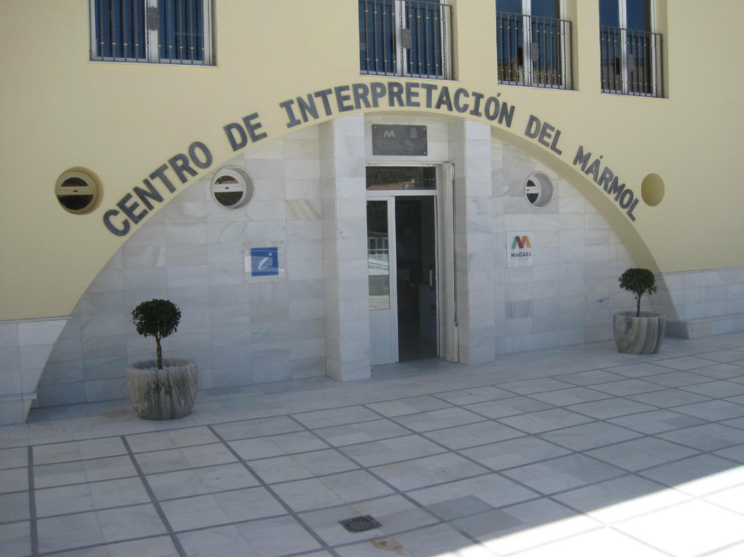 Marble Interpretation Center景点图片