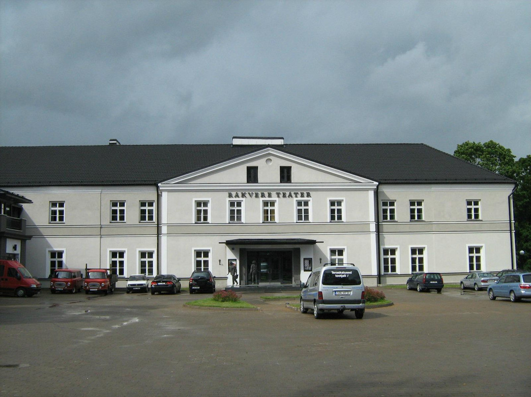 Rakvere Theatre-拉克韦雷必去景点