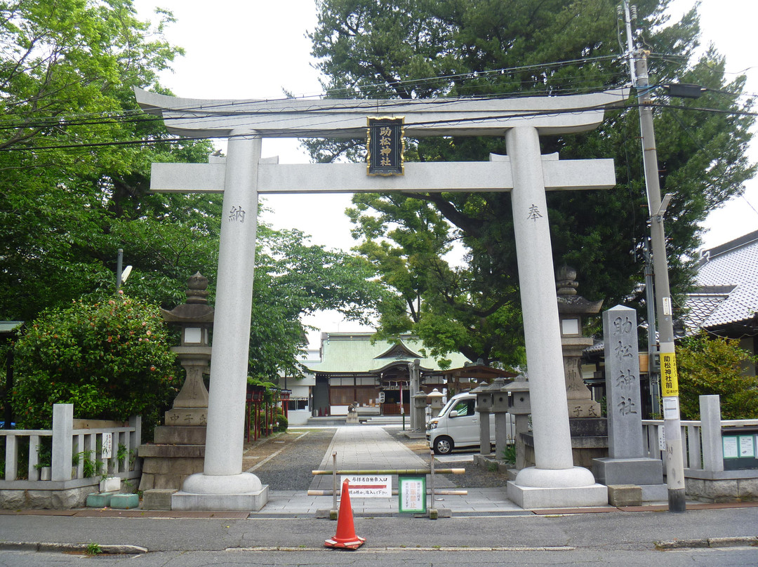 Sukematsu Shrine-泉大津市必去景点