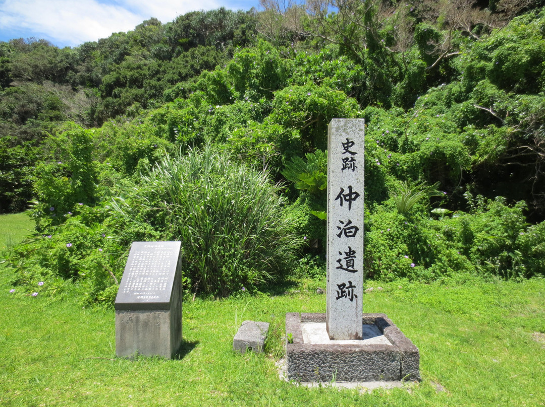 Nakadomari Ruins景点图片