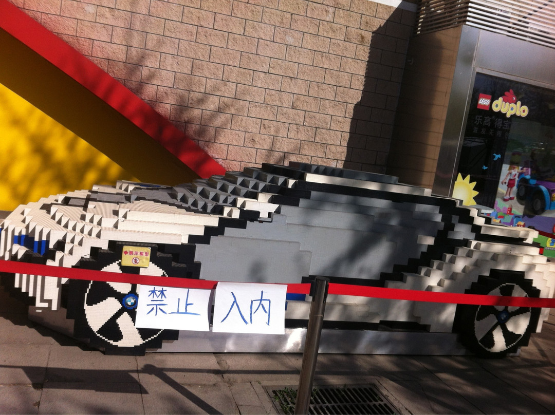 朝阳公园-北京市必去景点