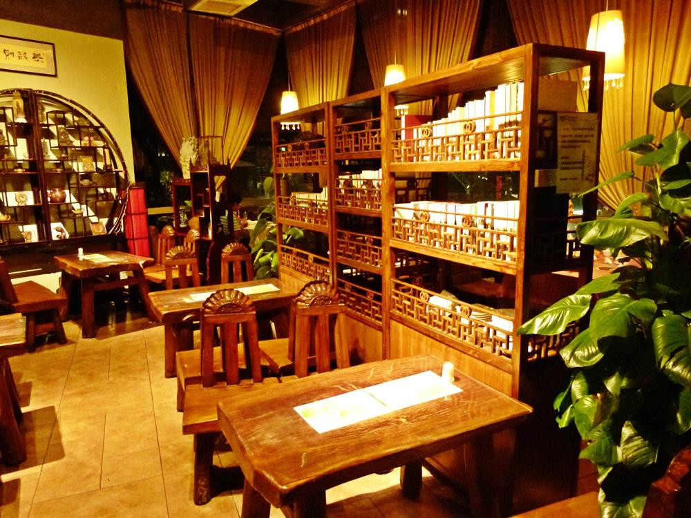 怡新素食(东山店)