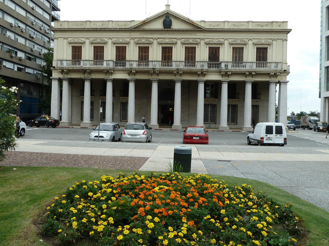 Museo Casa de Gobierno景点图片