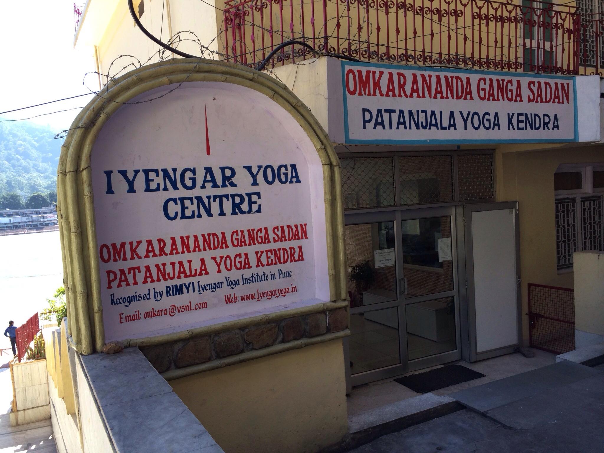 Omkarananda Ganga Sadan-浴室