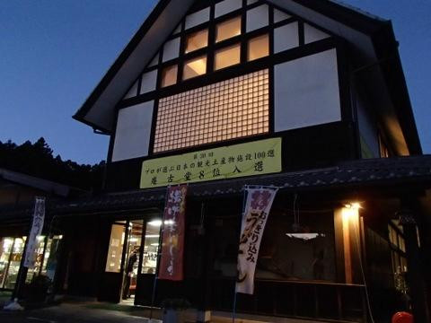 Ankodo-吉冈町必去景点