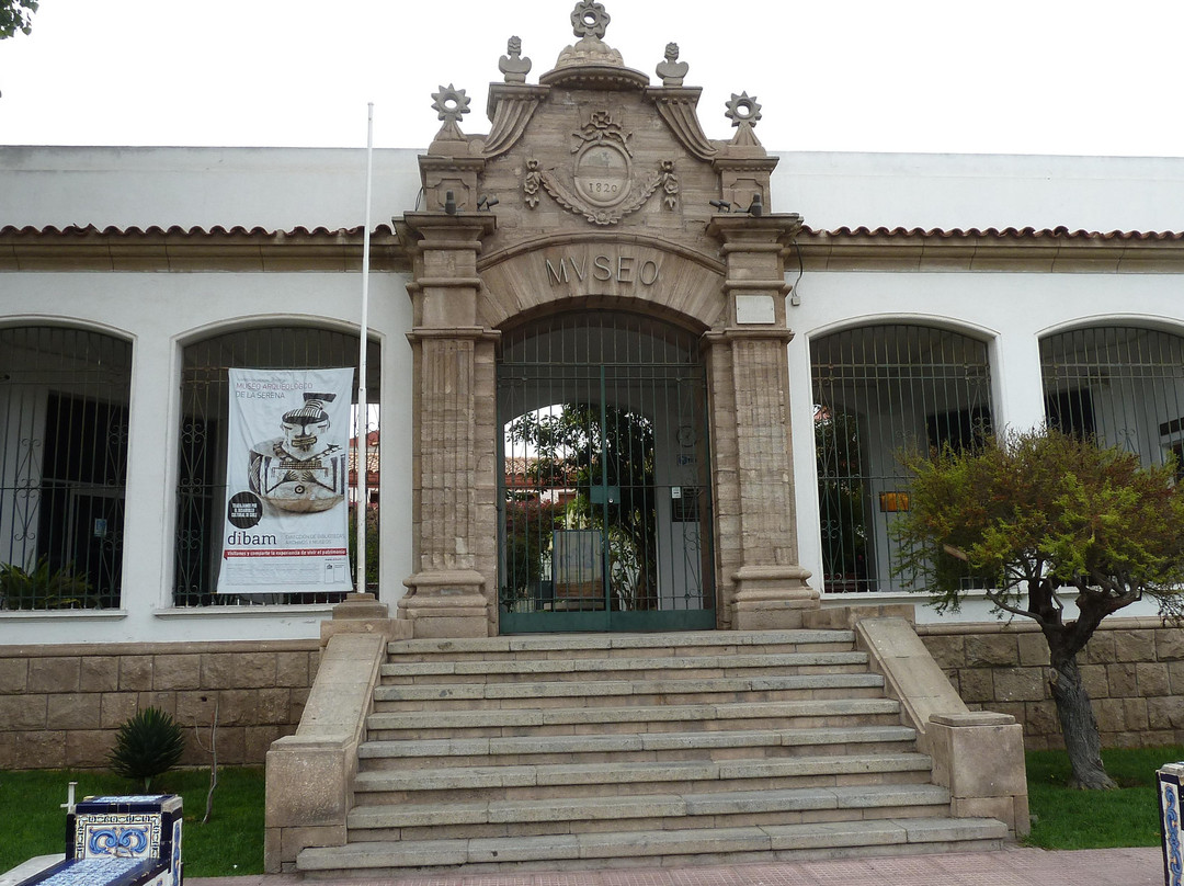 Museo Arqueológico de La Serena-拉塞雷纳必去景点