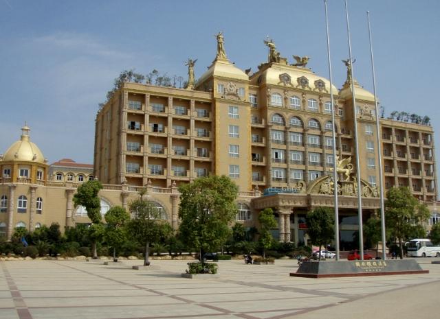 国安假日酒店-浴室