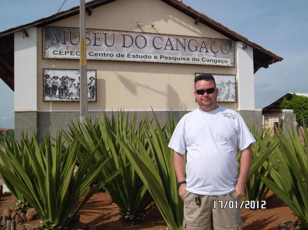 Museu do Cangaco景点图片