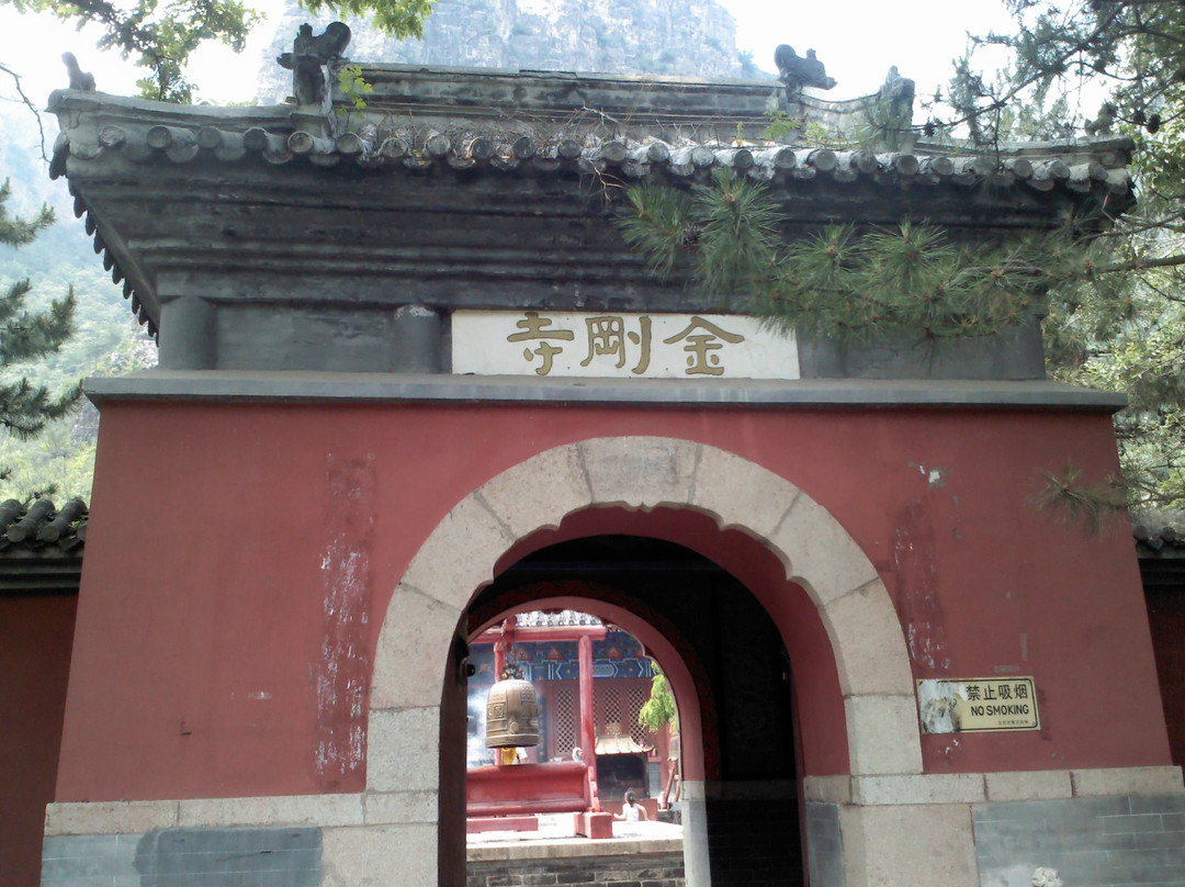 龙庆峡-北京市必去景点