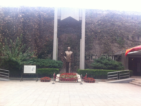 梅园新村纪念馆-南京市必去景点