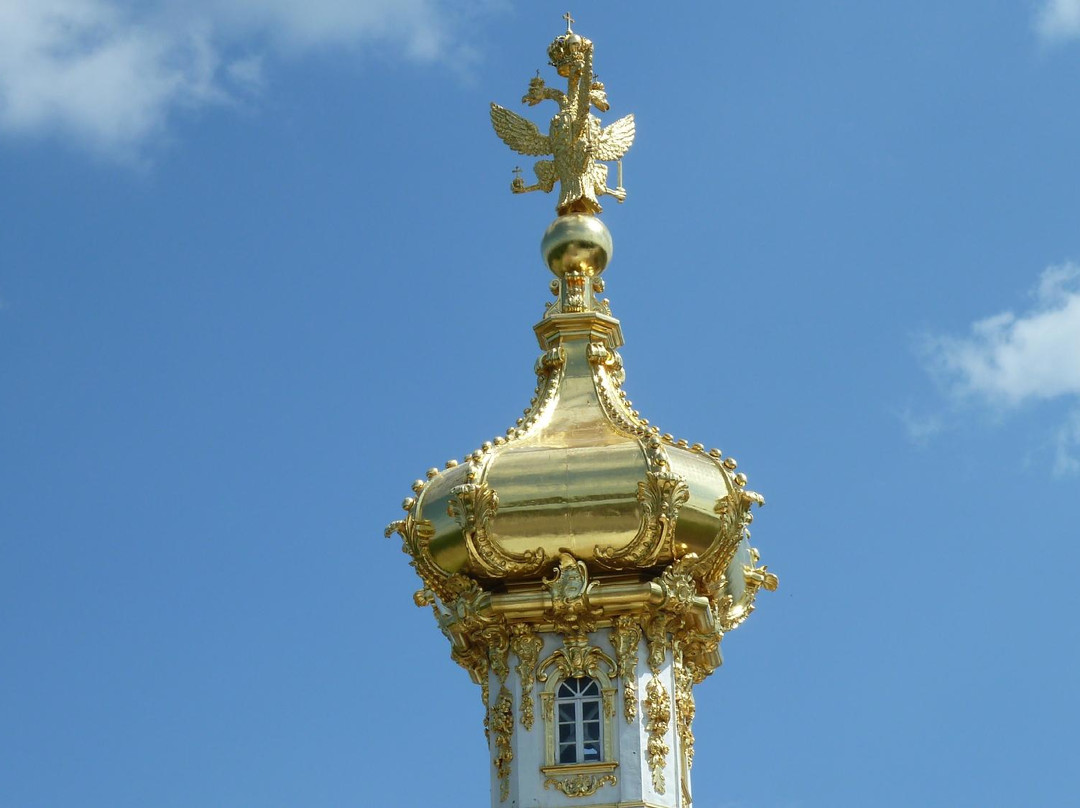 Park And Gardens of Peterhof景点图片