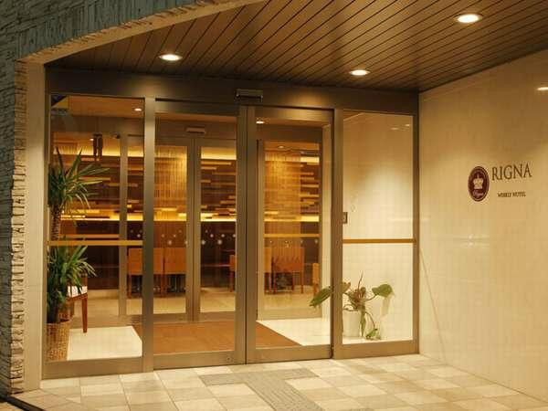 神奈县厚木市酒店主图