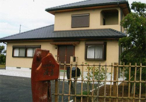 Handmade House Kaina