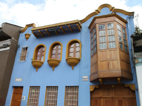 Bogotravel Tours-波哥大必去景点