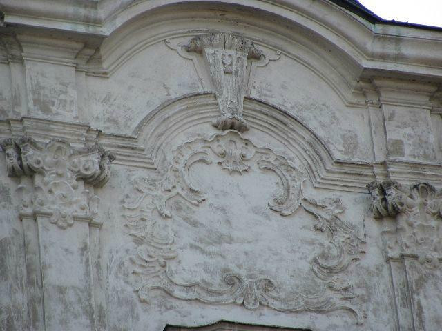 Church of the Virgin‘s Immaculate Conception and St. Ignatius-Klatovy必去景点