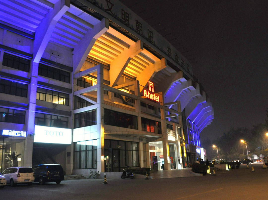 工体A-Hotel主图