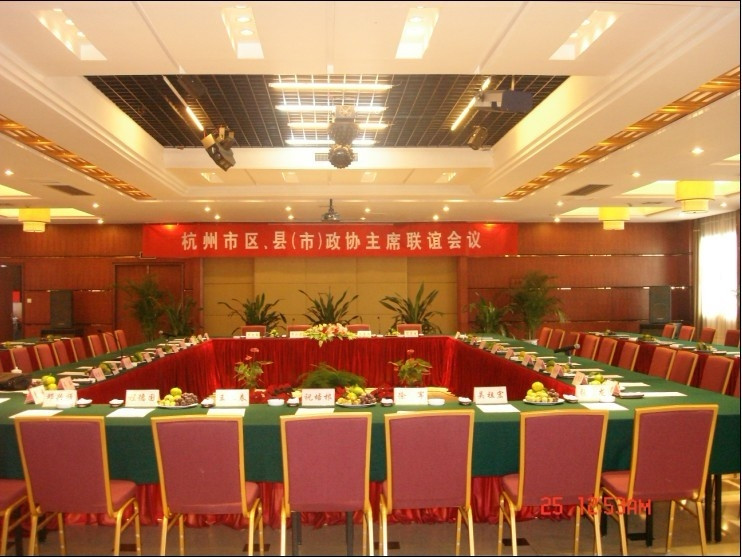 东方假日酒店主图