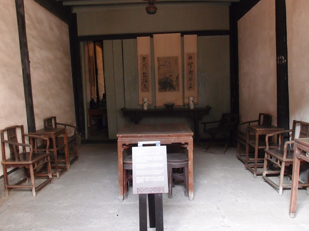 鲁迅故里-绍兴市必去景点