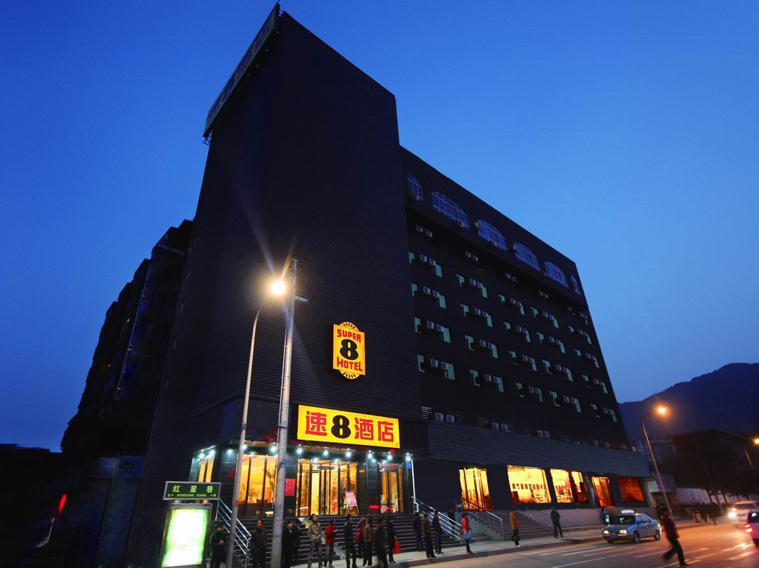 速8精选酒店(兰州火车站红星巷地铁站店)主图