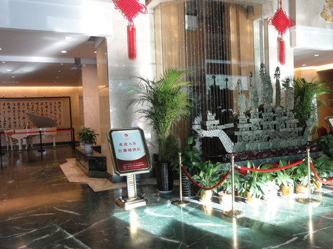 红珊瑚酒店(郑州二七广场火车站店)主图