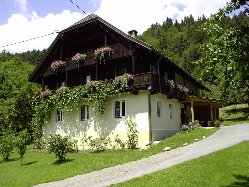 Landhaus Arztmann主图