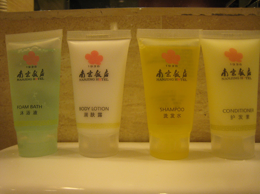 锦江南京饭店主图