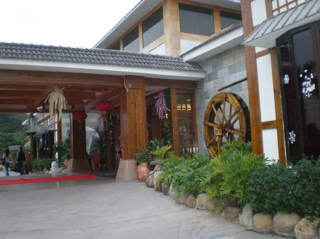 泉眼温泉旅游度假酒店主图