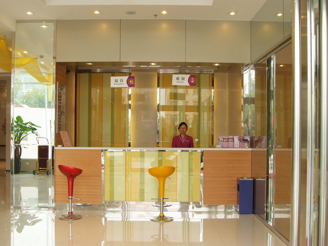 登封未来宜居酒店少林店主图