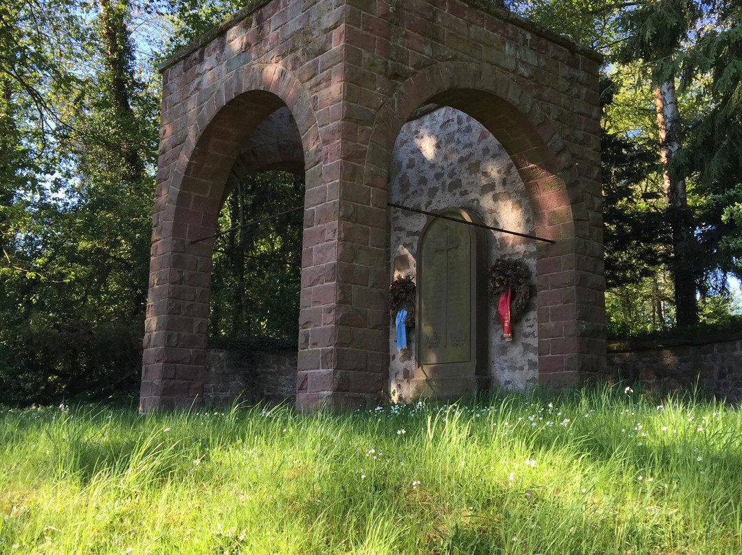 Kriegerdenkmal-Neuental必去景点