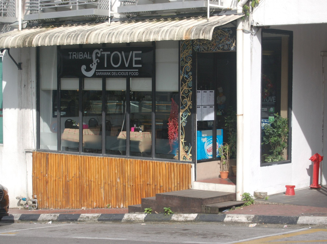 Tribal Stove @ Tribal Taste