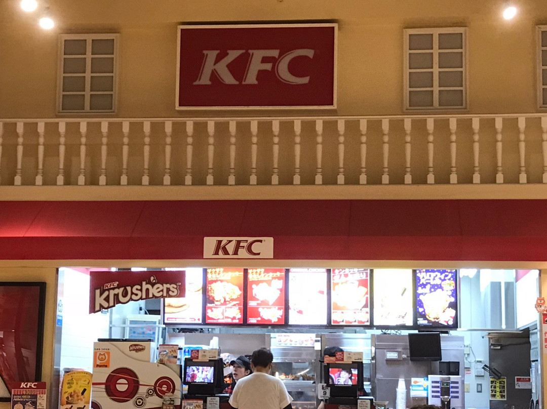 ケンタッキーフライドチキン イオン東大阪店