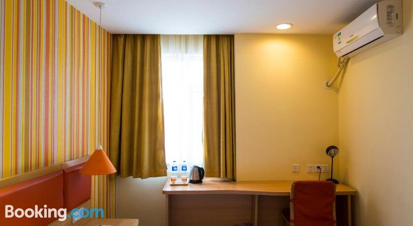 如家酒店（贵阳甲秀楼青云市集店）主图