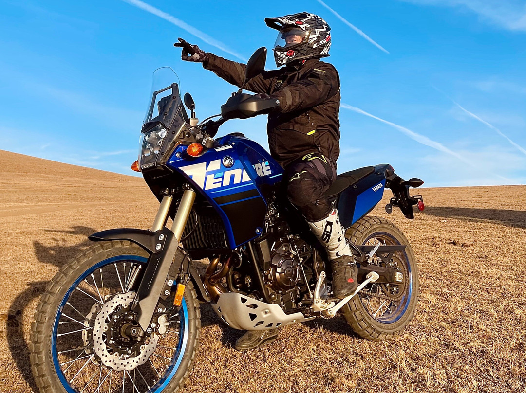 Total Adventour-乌兰巴托必去景点