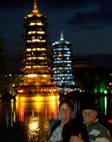 桂林台联酒店（两江四湖象鼻山景区店）主图