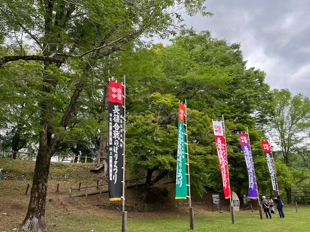 Nagashinojoshi景点图片