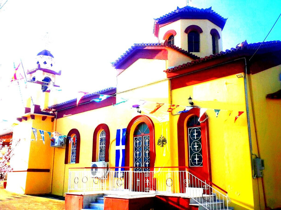 Holy Trinity Orthodox Church