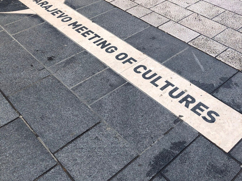 Sarajevo Meeting of Culture-萨拉热窝必去景点