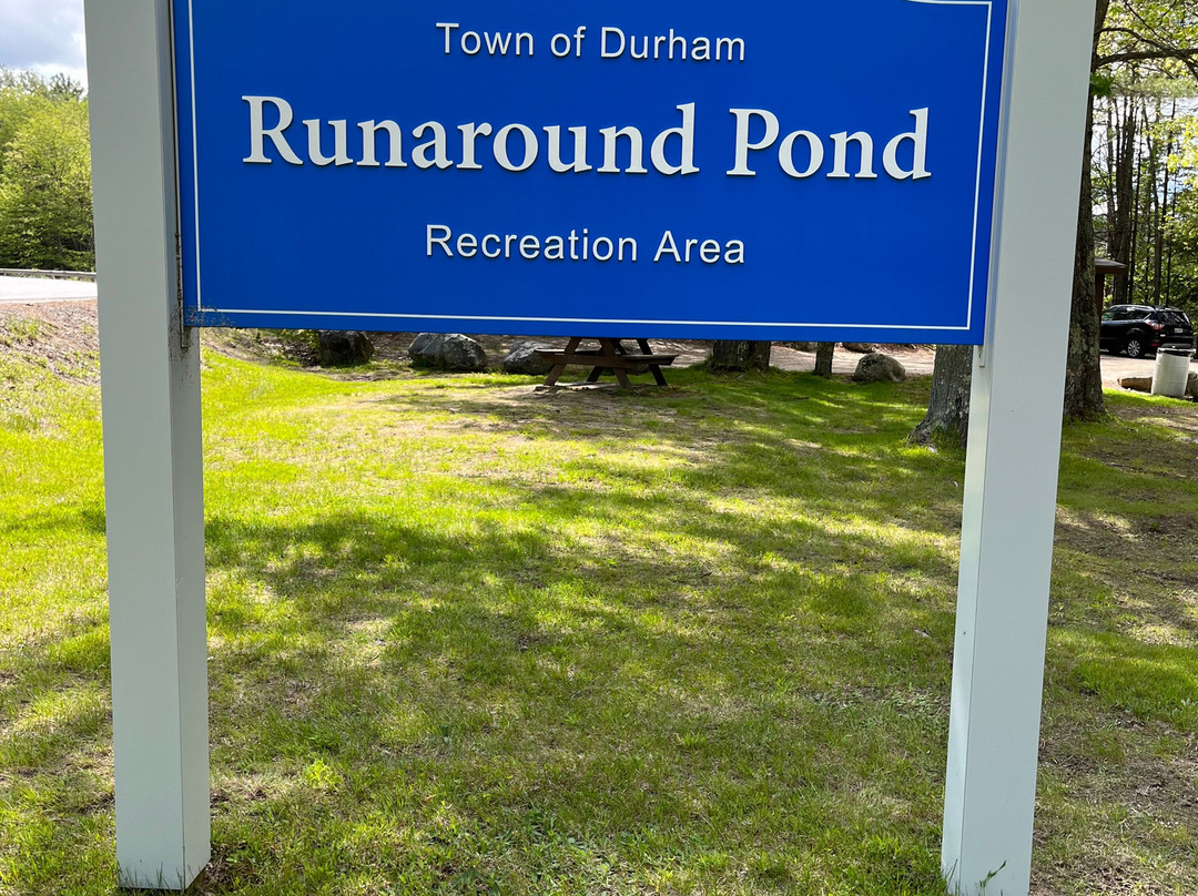 Runaround Pond Recreation Area景点图片
